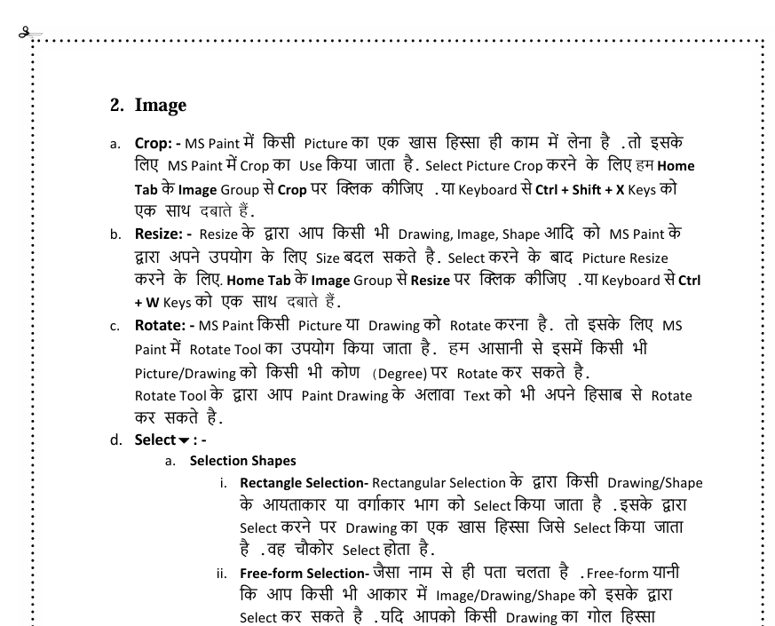 MS Paint & Note Pad - Image 3