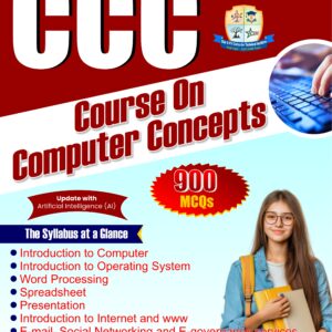 CCC & "O" Level 900 MCQs