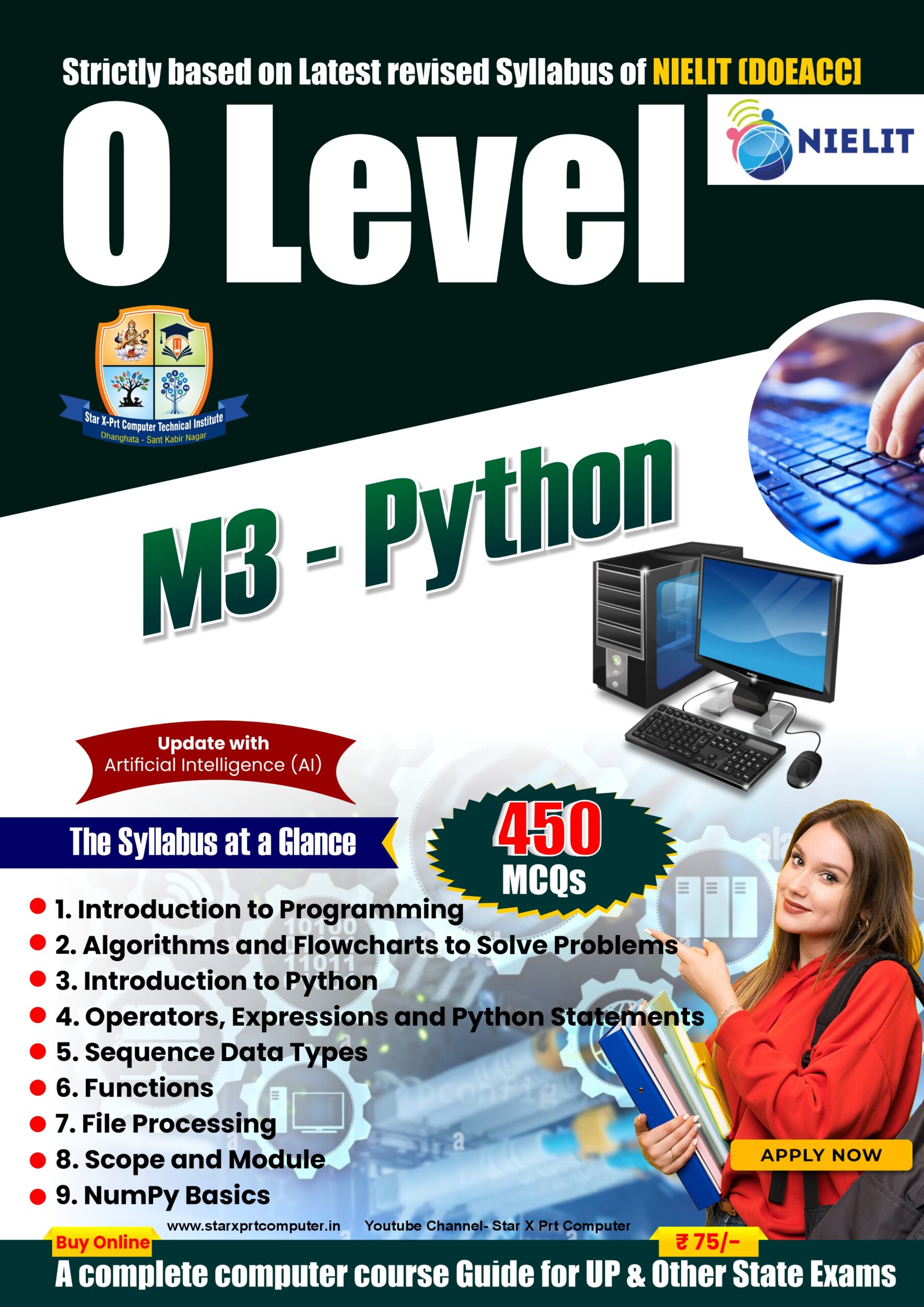 "O" Level M-3 PYTHON MCQs 450 - Image 2