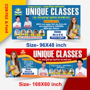 Coching Class Poster CDR File