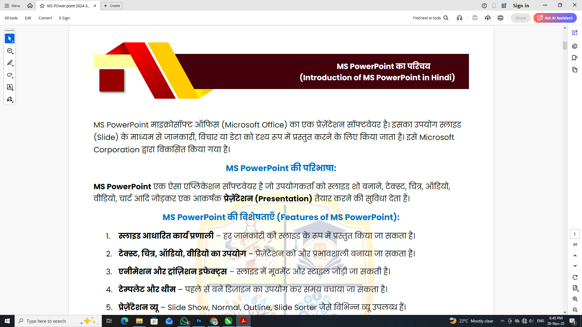 MS POWER POINT NOTES 2024 - Image 4