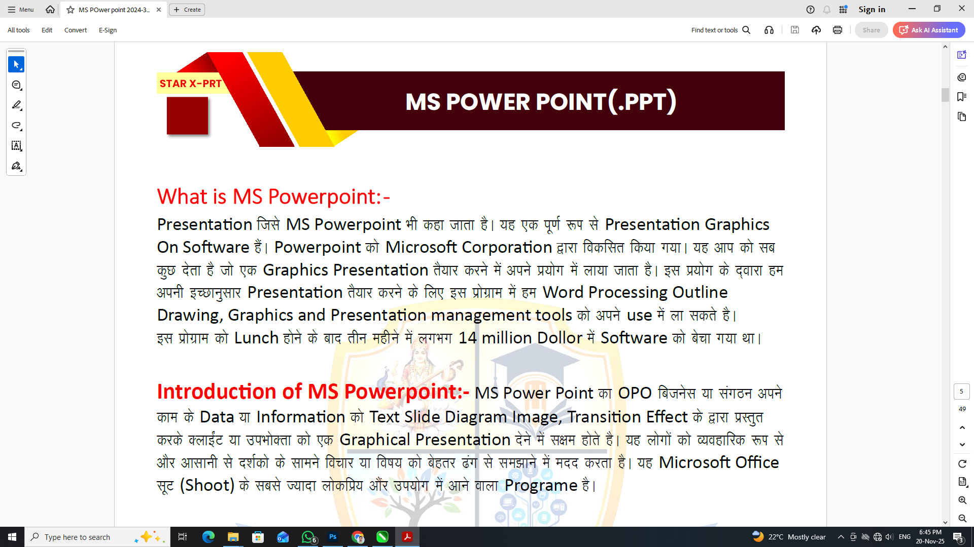 MS POWER POINT NOTES 2024 - Image 5
