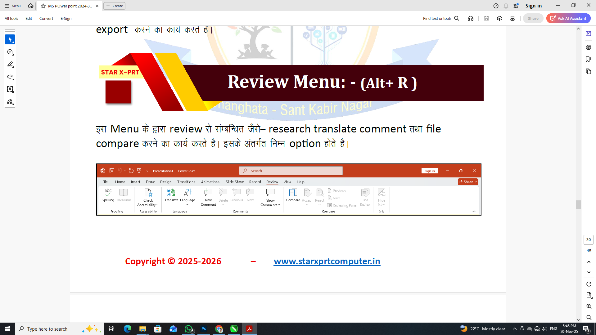 MS POWER POINT NOTES 2024 - Image 8