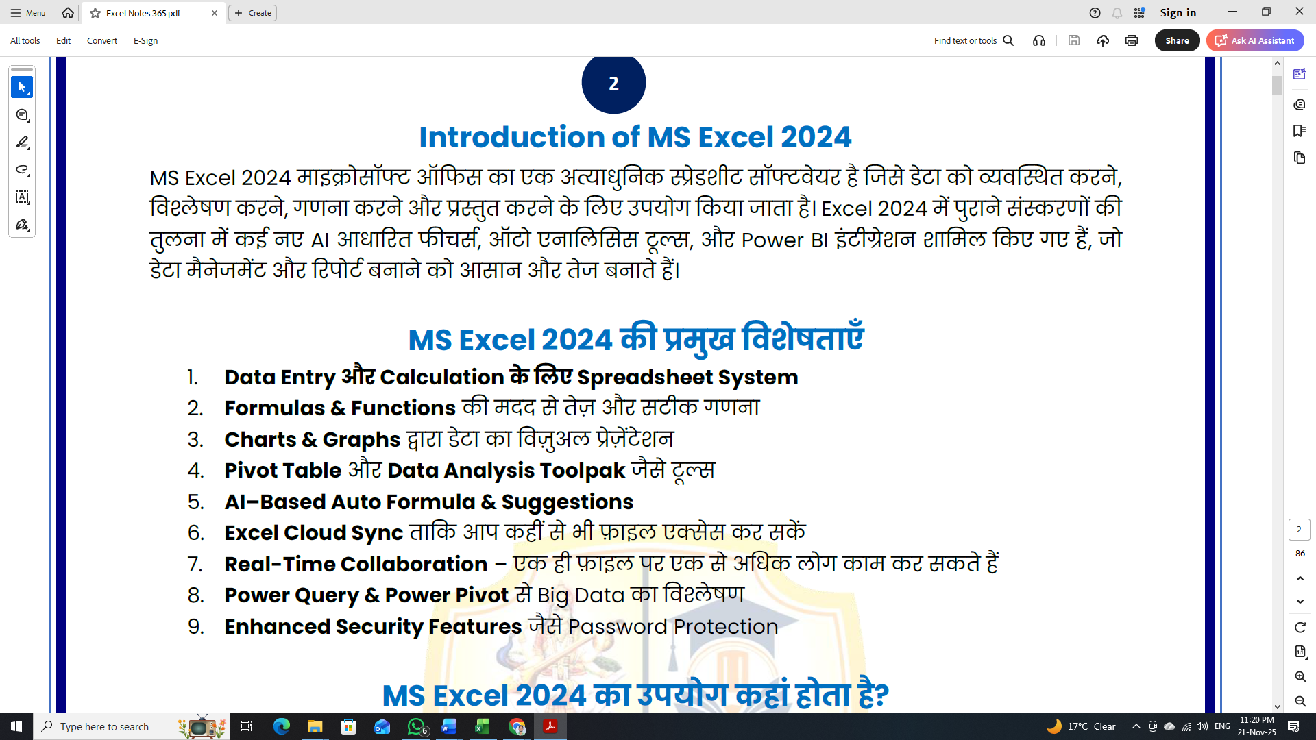 MS EXCEL NOTES 2024/365 - Image 4