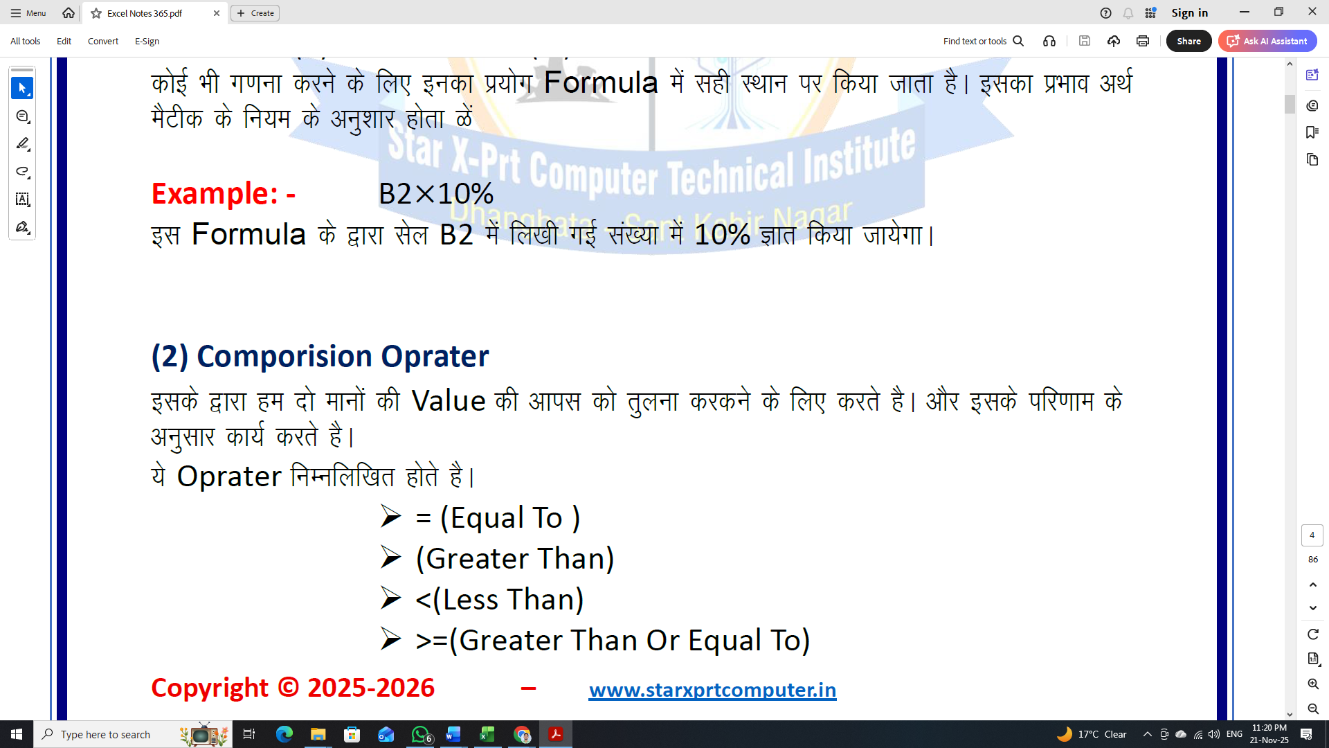 MS EXCEL NOTES 2024/365 - Image 5