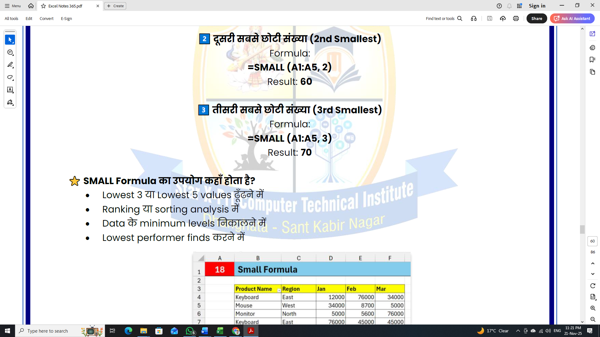 MS EXCEL NOTES 2024/365 - Image 12