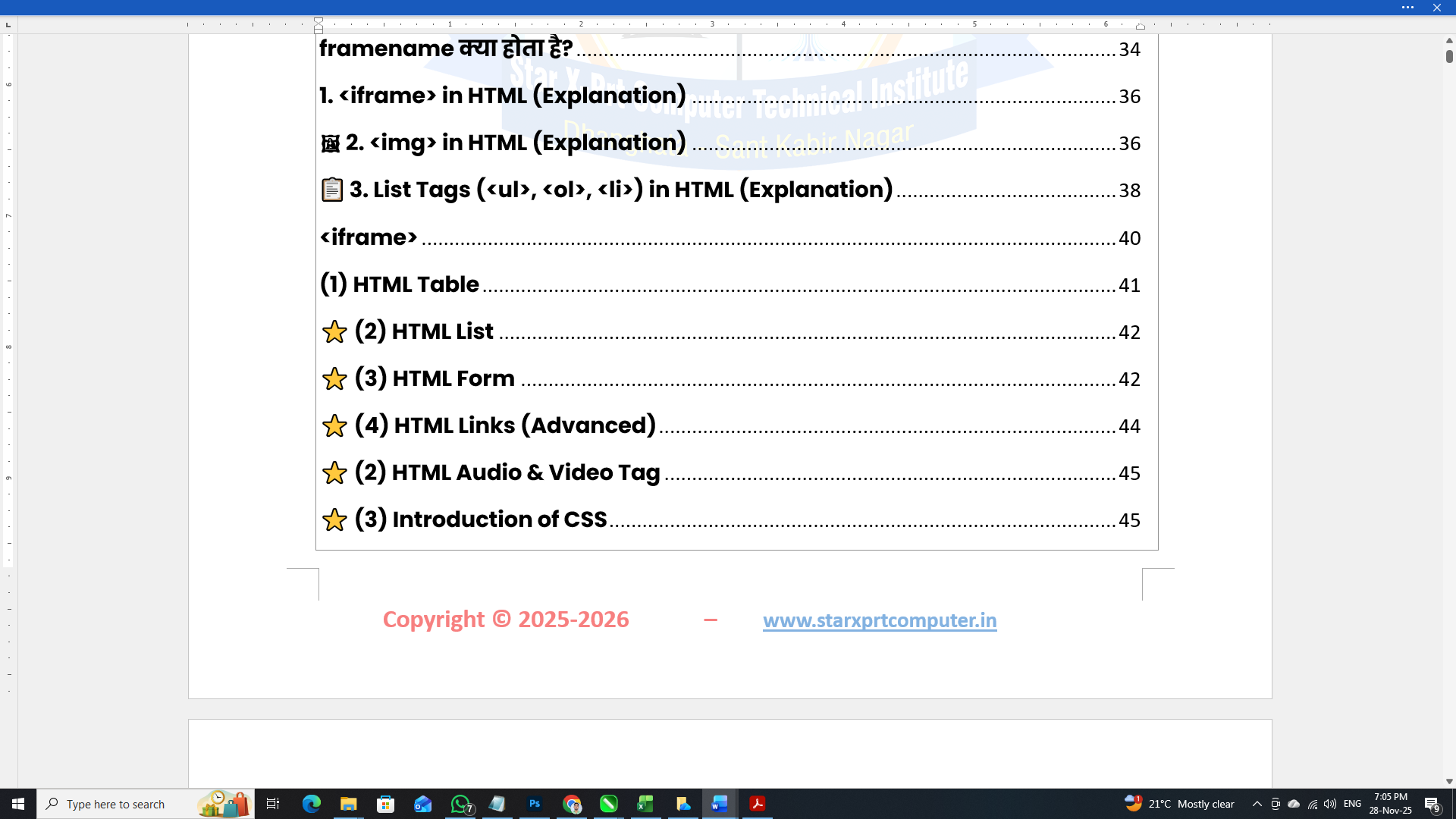 Beginner to Advanced HTML Notes - Image 3