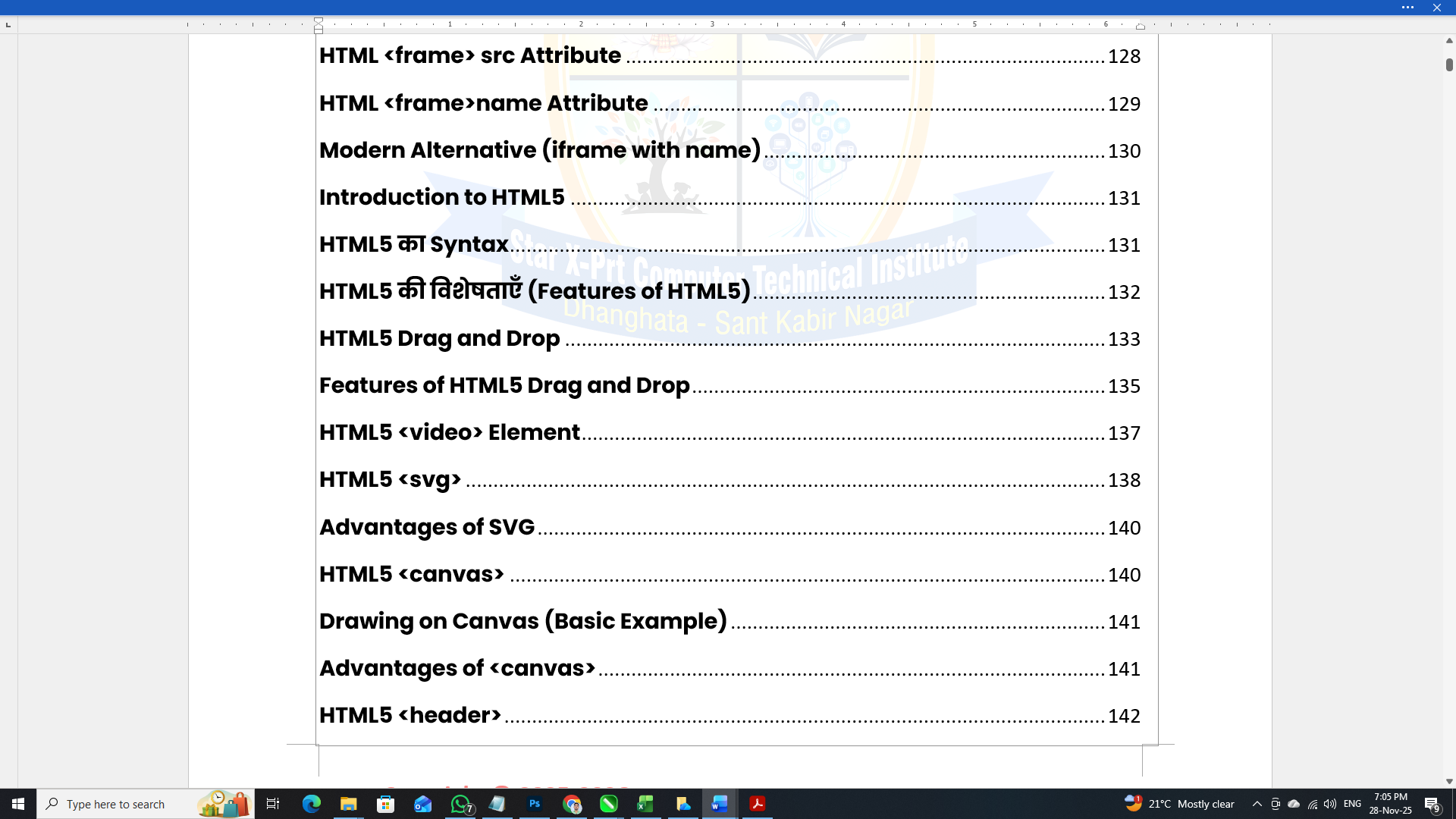 Beginner to Advanced HTML Notes - Image 7