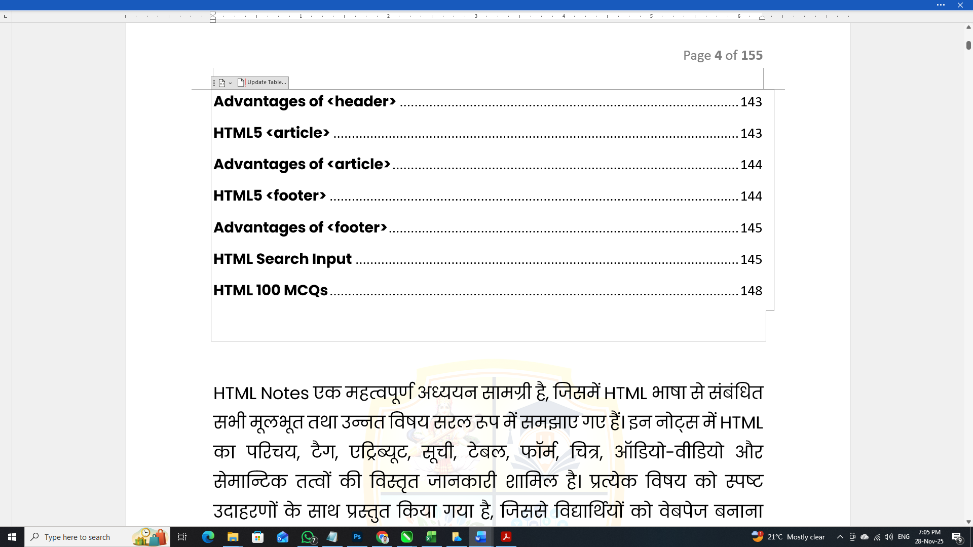 Beginner to Advanced HTML Notes - Image 8