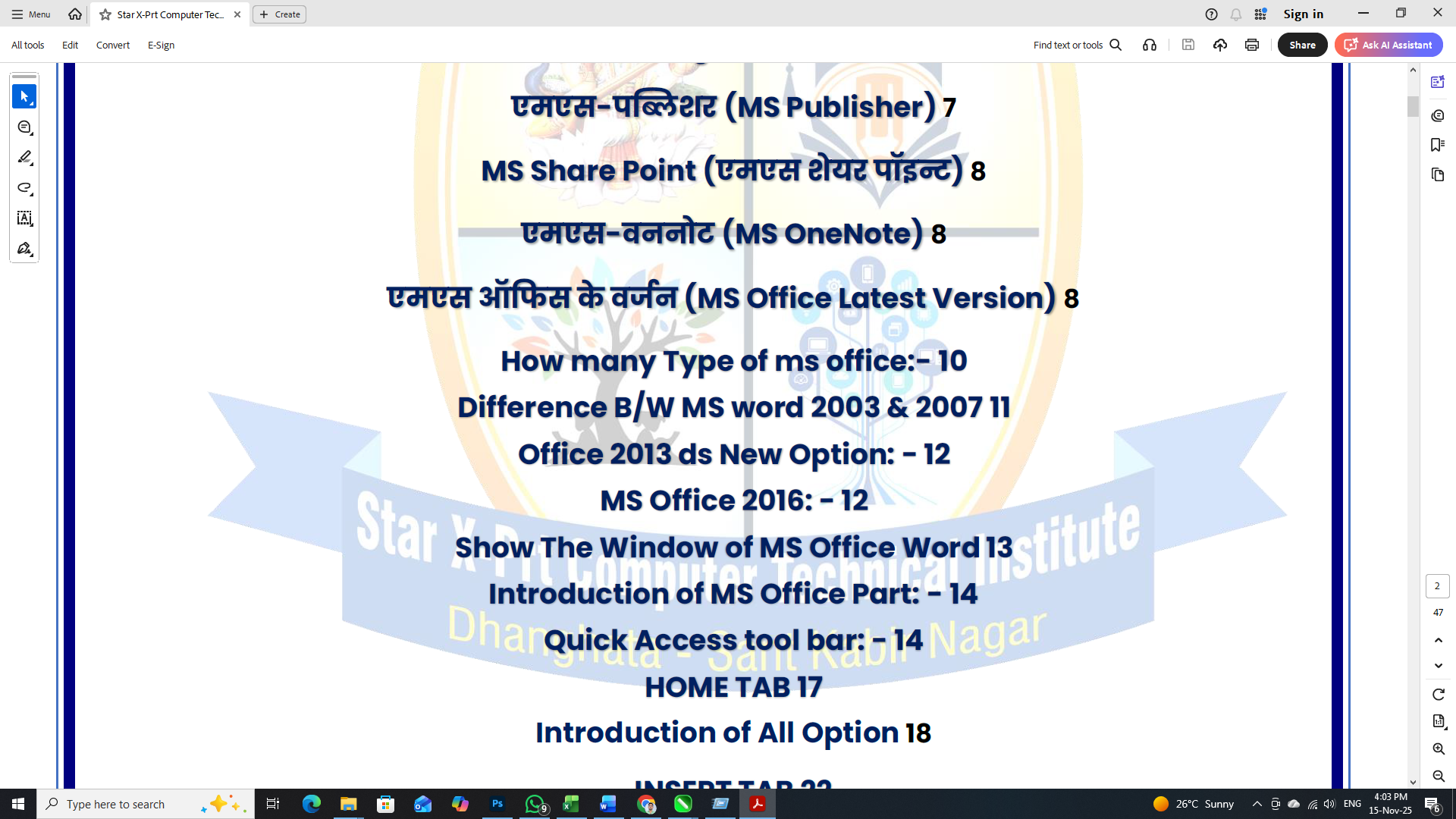 MS OFFICE WORD 2024/365 COMPLETE NOTE - Image 5