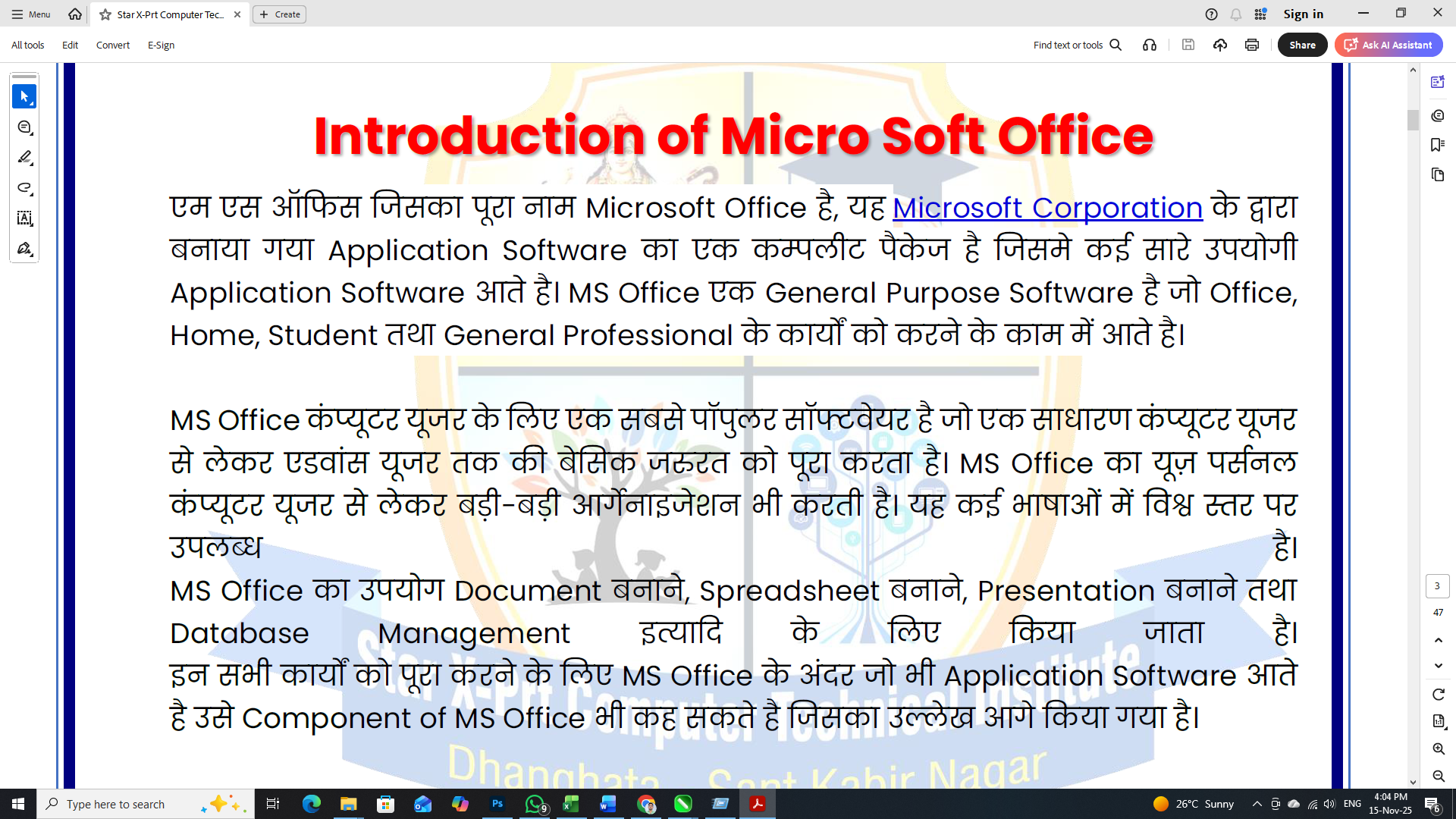 MS OFFICE WORD 2024/365 COMPLETE NOTE - Image 8