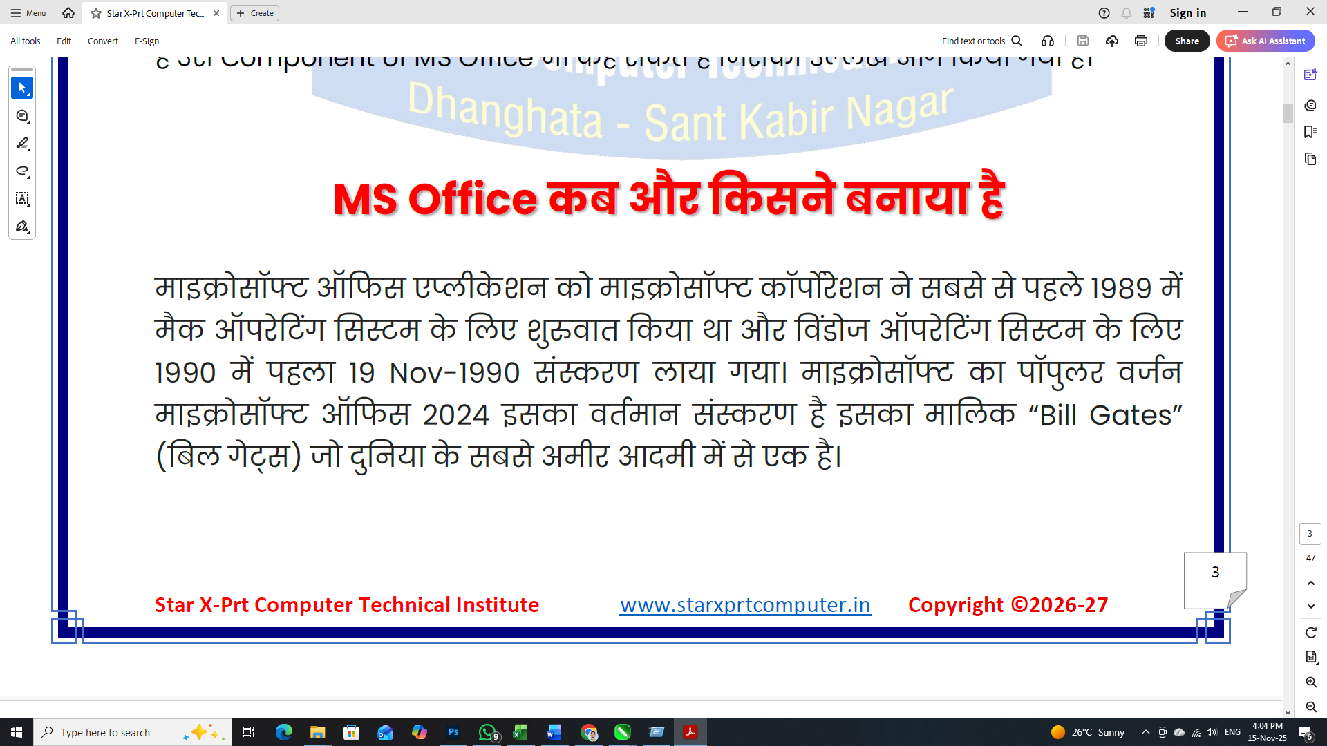 MS OFFICE WORD 2024/365 COMPLETE NOTE - Image 9