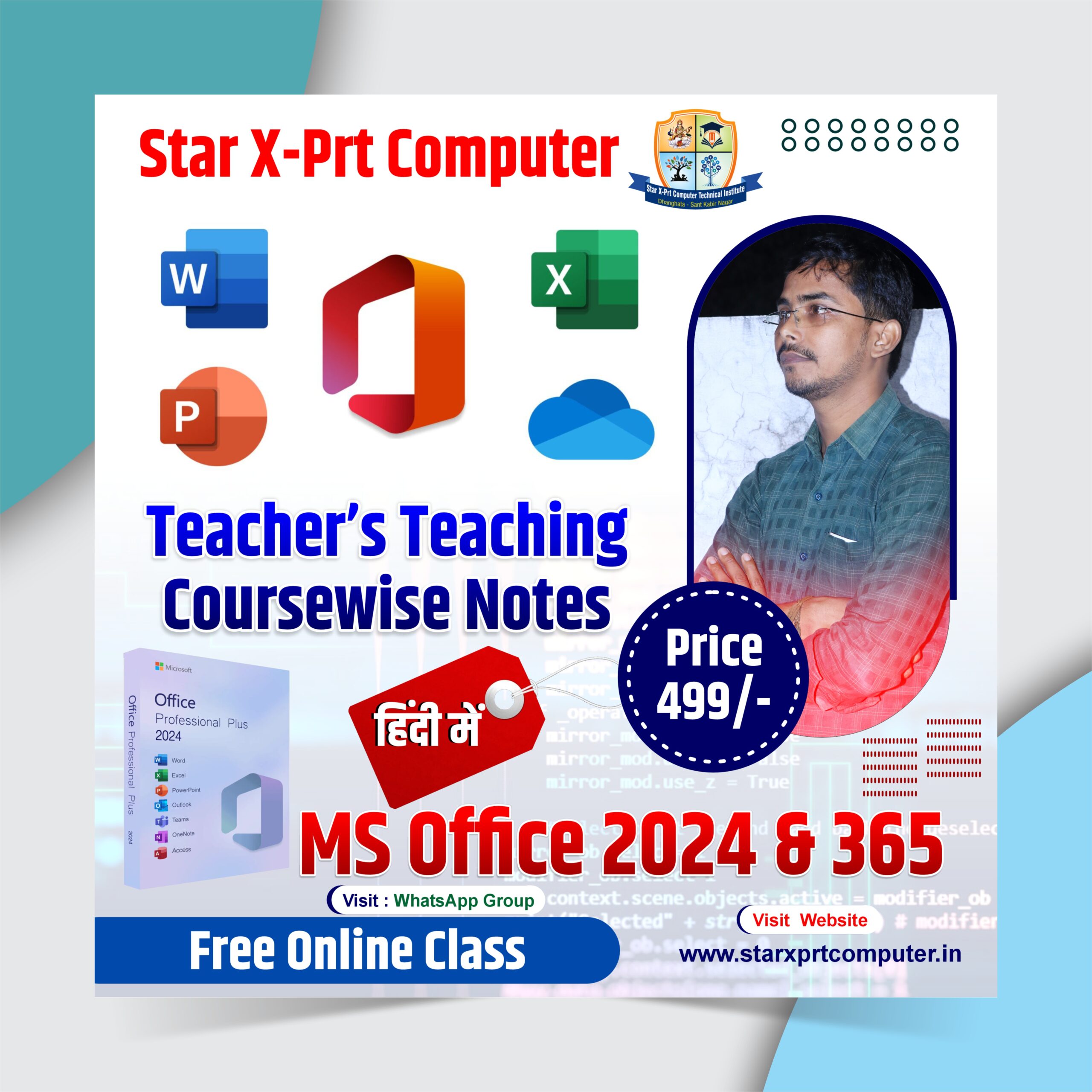 MS OFFICE WORD 2024/365 COMPLETE NOTE - Image 2