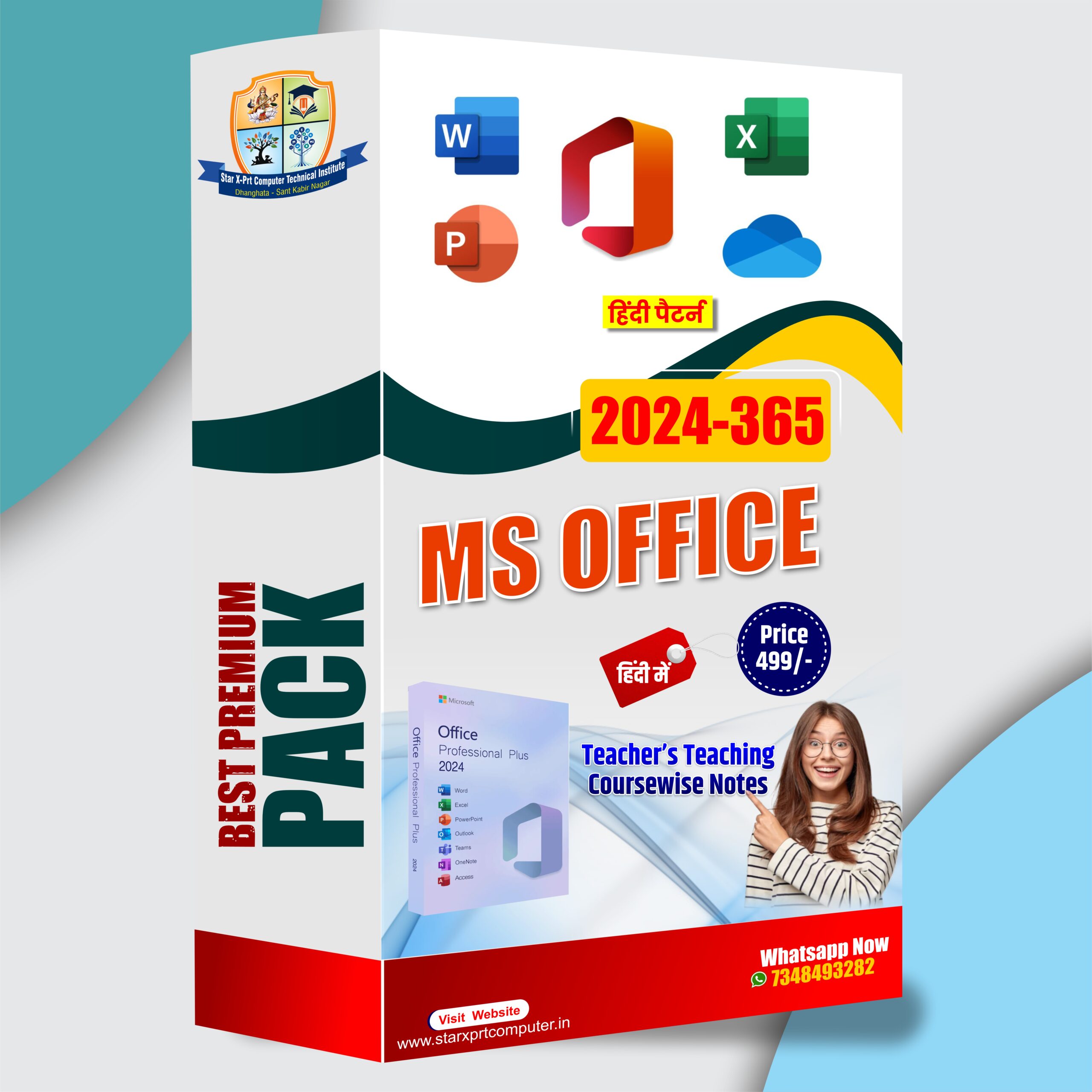 MS OFFICE WORD 2024/365 COMPLETE NOTE - Image 3