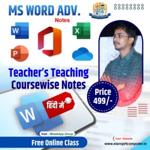 MS OFFICE WORD 2024/365 COMPLETE NOTE